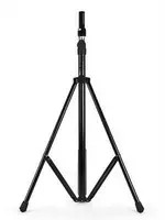 Katalog Produktów: Nagłośnienie/Akcesoria/Statywy i sztyce
Wytrzymałe statywy głośnikowe do systemów nagłośnieniowych. Stabilna konstrukcja i łatwość montażu dają bezpieczeństwo i wygodę podczas występów.