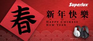 Superlux - Happy Chinese New Year - Zdjęcie 1