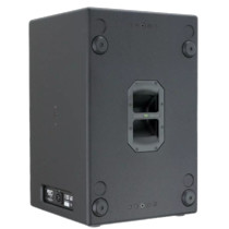 Miniatura zdjęcia 12 z 14, produktu KV2 Audio ES1.0