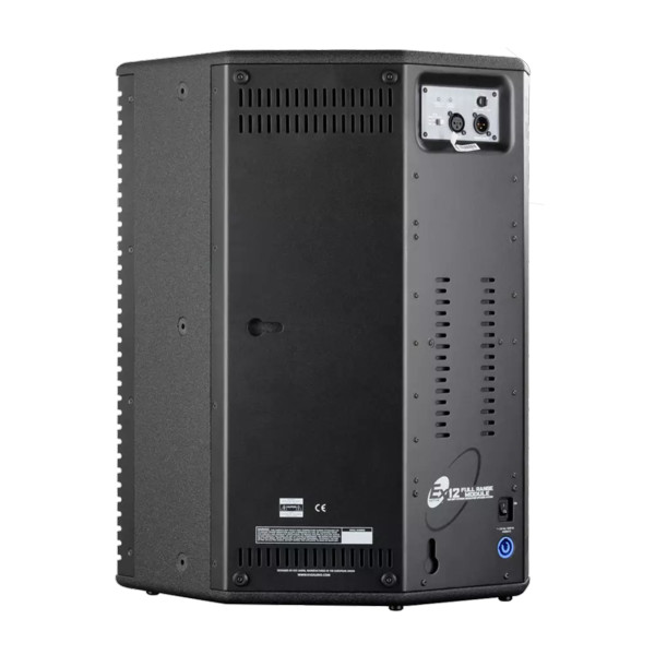 Zdjęcie 11 z 15, produktu KV2 Audio EX12