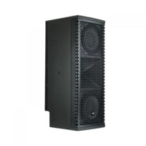 Miniatura zdjęcia 3 z 11, produktu KV2 Audio EX26