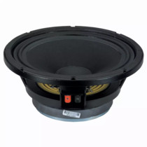 Miniatura zdjęcia 2 z 3, produktu RCF L10-568H