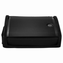 Miniatura zdjęcia 4 z 6, produktu RCF COVER NX15-SMA