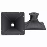 Zdjęcie produktu RCF H100