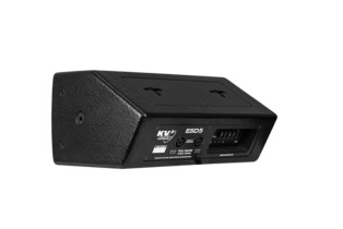 Miniatura zdjęcia 8 z 9, produktu KV2 Audio ESD5