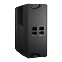 Miniatura zdjęcia 5 z 16, produktu KV2 Audio VHD5.0