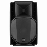 Zdjęcie produktu RCF Art745-A mk4