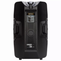 Miniatura zdjęcia 4 z 9, produktu RCF HD15-A