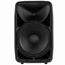 Miniatura zdjęcia 8 z 9, produktu RCF HD15-A