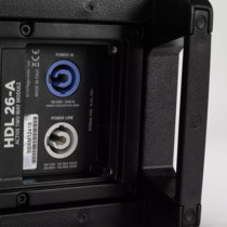 Miniatura zdjęcia 10 z 10, produktu RCF HDL26-A