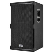 Miniatura zdjęcia 2 z 9, produktu RCF TT 5-A II