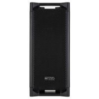 Zdjęcie produktu RCF TT 051-A II