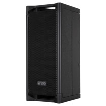 Miniatura zdjęcia 2 z 6, produktu RCF TT 051-A II