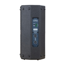 Miniatura zdjęcia 6 z 14, produktu KV2 Audio CS6