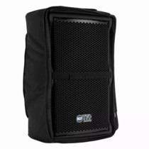 Miniatura zdjęcia 3 z 6, produktu RCF CVR TT08-A MK2