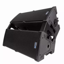 Miniatura zdjęcia 3 z 4, produktu RCF FL-B LINK TT4