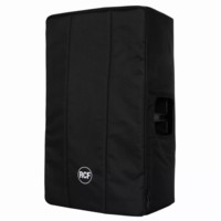 Zdjęcie produktu RCF CVR NX45