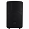 Wariant: RCF HD 10-A MK5
Seria D-Line driver 1.0" woofer 10" 800W
Kolumna aktywna 10" + 1.4" 800W, FiRPHASE i Bass Motion Control