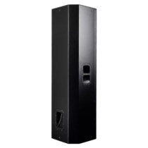 Miniatura zdjęcia 8 z 13, produktu KV2 Audio ESR215S