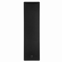 Zdjęcie produktu RCF NXL 44-A MK2