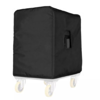 Zdjęcie produktu RCF CVR60786